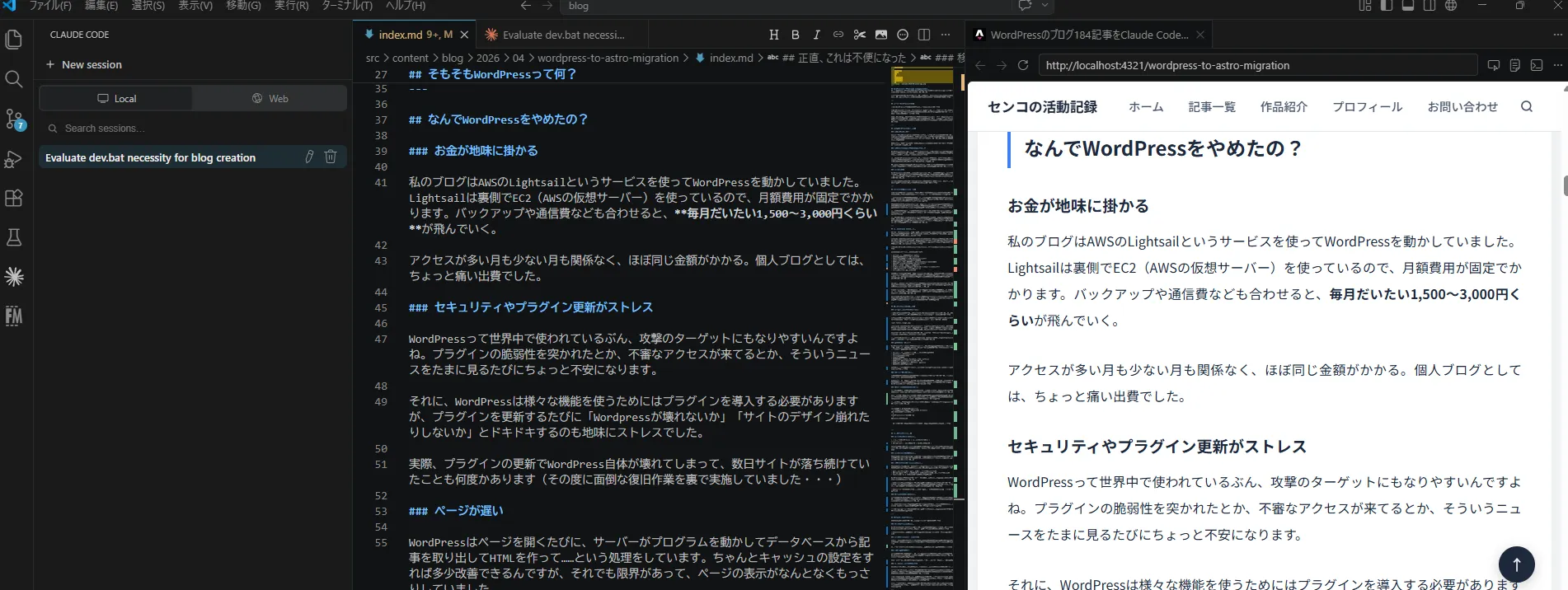 alt text
