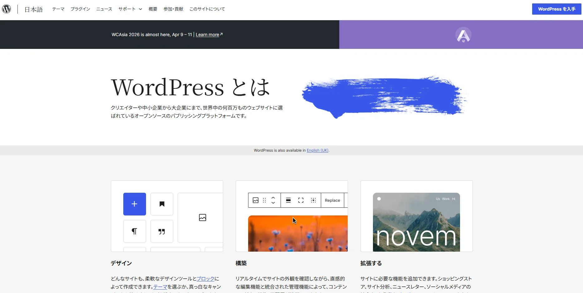 alt text