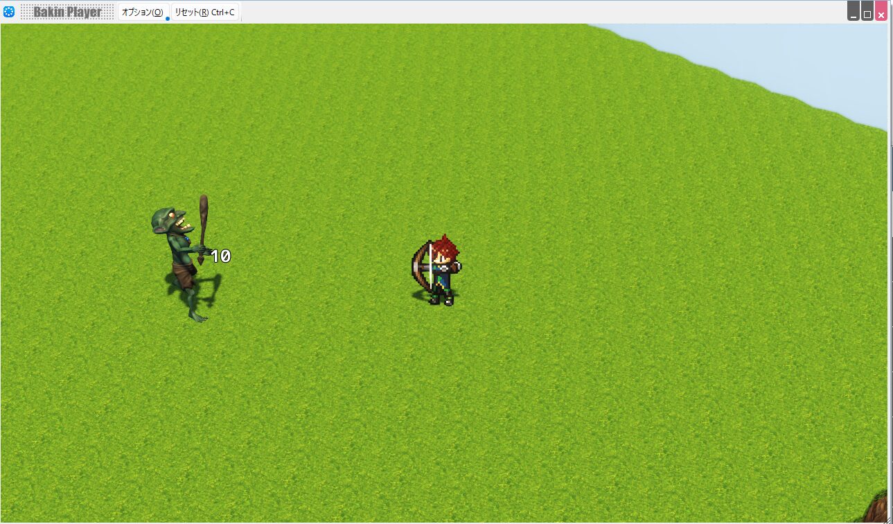 Making an Action Game with Bakin: Implementing Ranged Attacks (Bow and Arrow)
