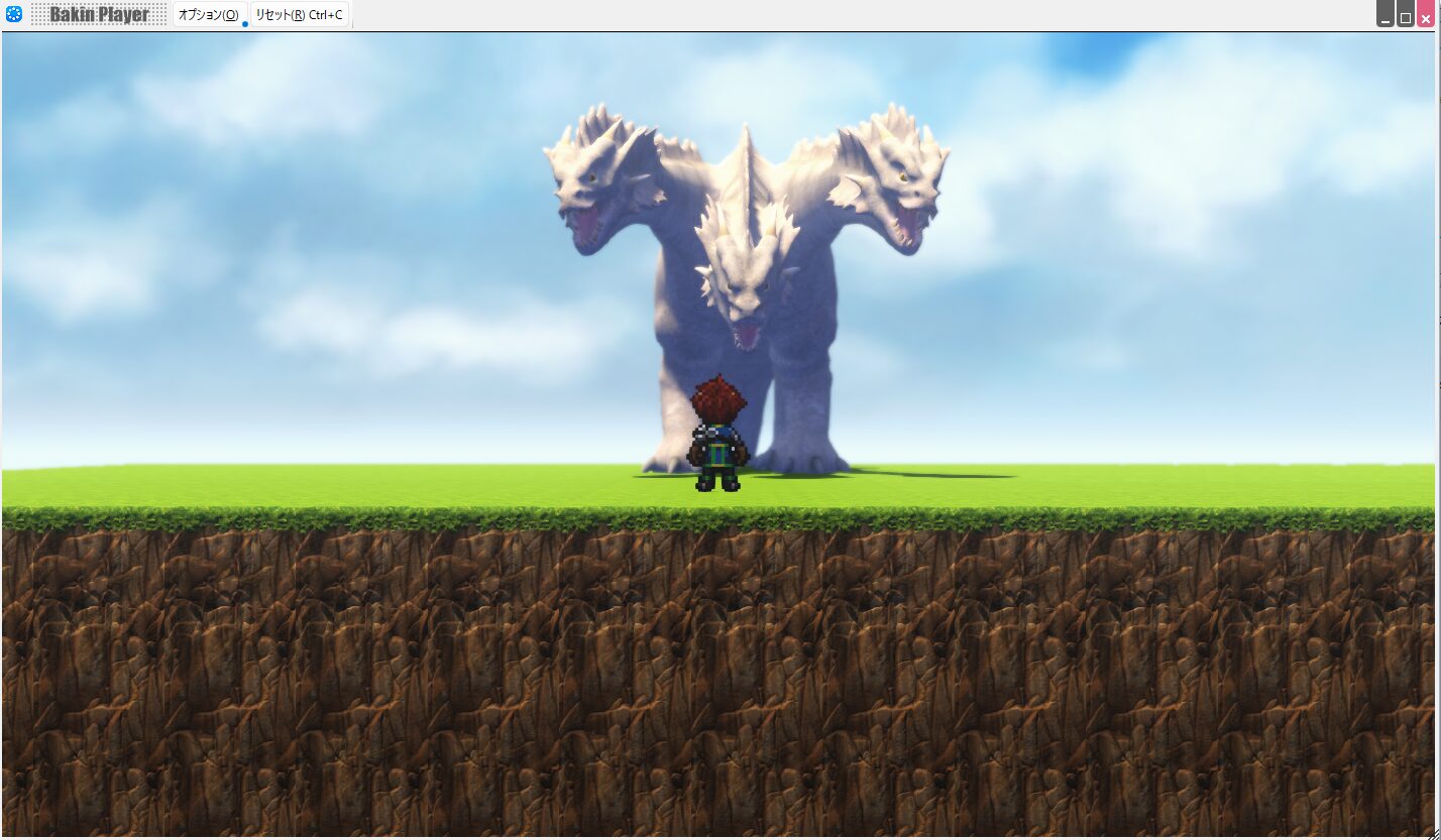 Making an Action Game with Bakin: Importing Unity Assets via Blender