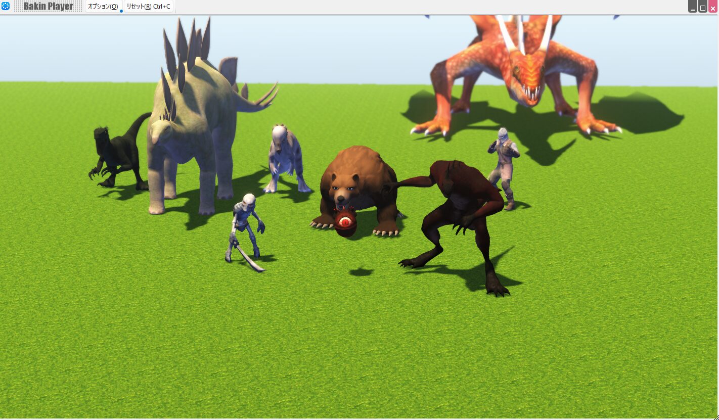 Making an Action Game with Bakin: Free Animated 3D Unity Assets You Can Use