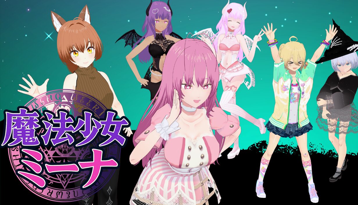Magical Girl Mina — 3D Action Game Made with RPG Developer Bakin