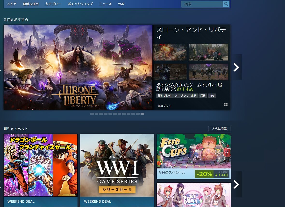 Should Indie Developers Sell Their Games on Steam? Pros, Cons, and Realities