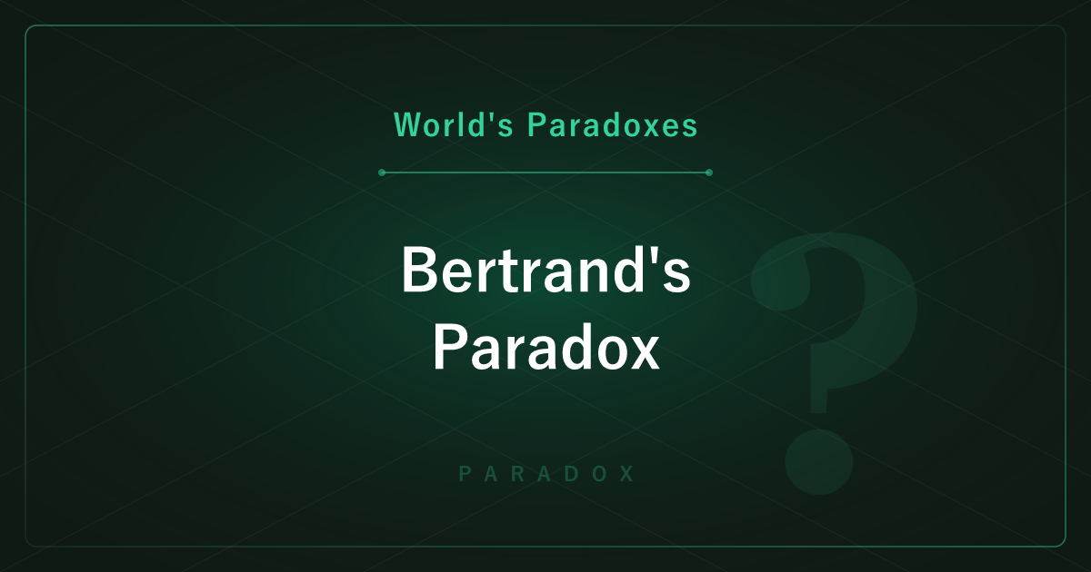 Bertrand's Paradox — How the Definition of 'Random' Changes the Answer