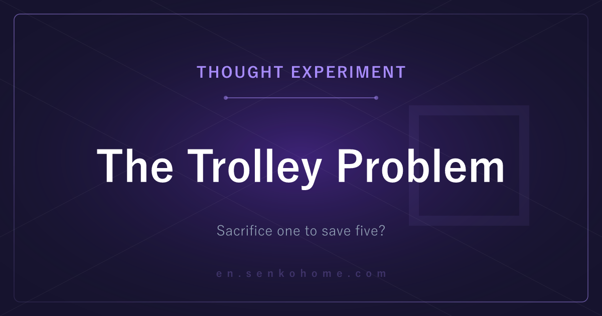The Trolley Problem — Sacrifice One to Save Five?