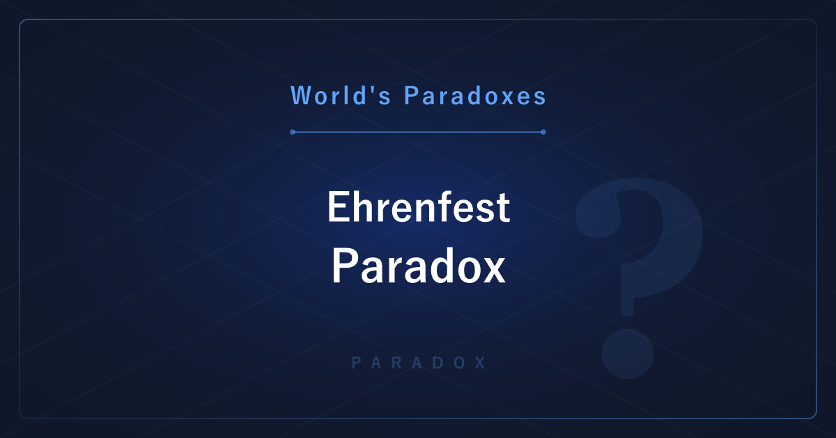 The Ehrenfest Paradox: A Spinning Disc Where Pi Is Not Pi