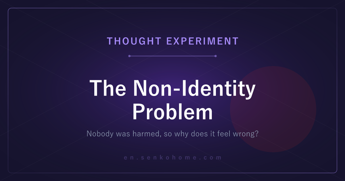 The Non-Identity Problem: Wrong Even Though Nobody Is Harmed